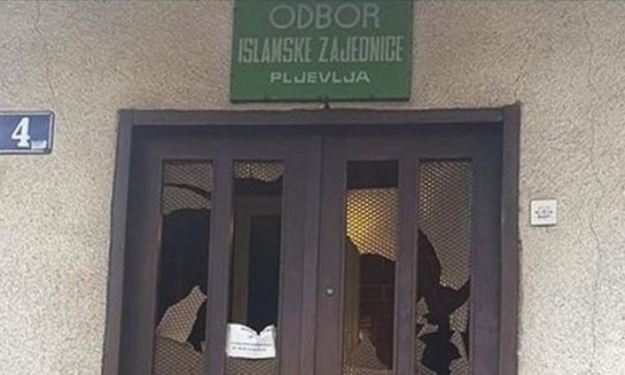 Karadağ’da İslam Birliği Binasına Saldırı Düzenlendi