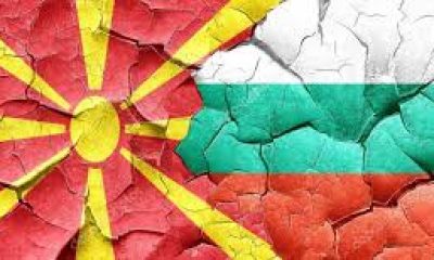 Makedonya ve Bulgaristan Çözüm Arıyor