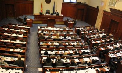 Makedonya`da Yeni Hükümete 2 Türk Bakan