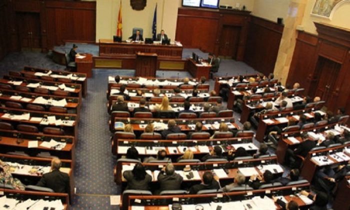 Makedonya`da Yeni Hükümete 2 Türk Bakan
