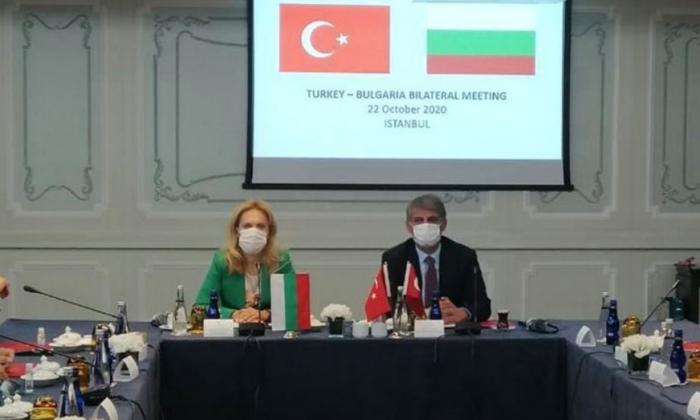 Bulgaristan`dan Türkiye`ye Sınırlar İle İlgili Çağrı