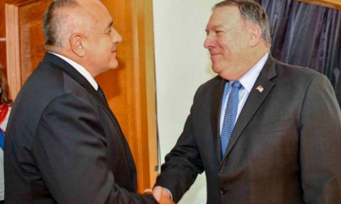 Bulgaristan ve ABD`den Ortak Anlaşma