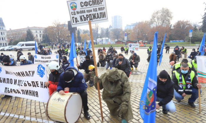 Bulgaristan Sofya`da Protesto