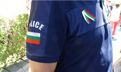 Bulgaristan Polis Sendikası Protesto Çadırı Kurdu