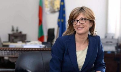 Bulgaristan`dan Makedonya’nın AB Üyeliğine Veto