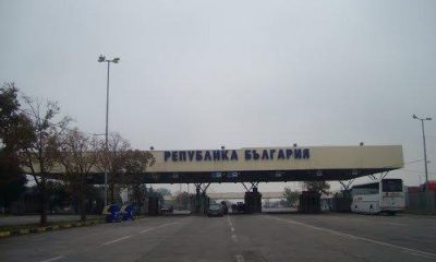 Bulgaristan Kapitan Andreevo Sınır’nda Rüşvet Operasyonu