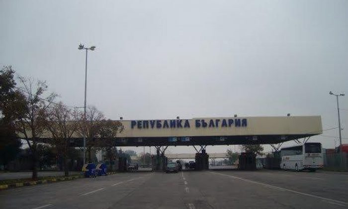 Bulgaristan Kapitan Andreevo Sınır’nda Rüşvet Operasyonu
