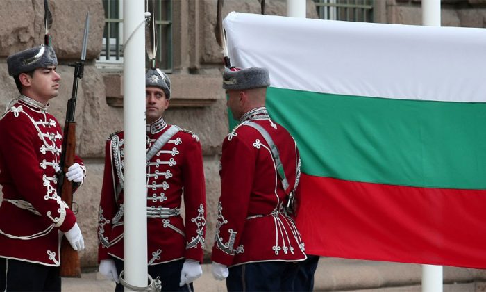 Bulgaristan Cumhuriyetinin 30.Yılı