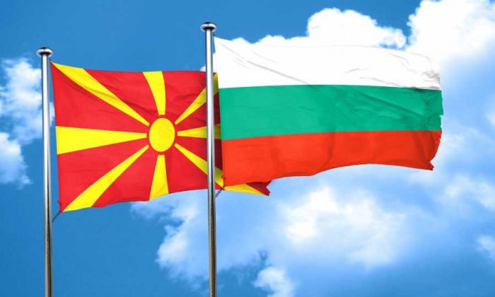 Makedonya-Bulgaristan AB Krizi Büyüyor