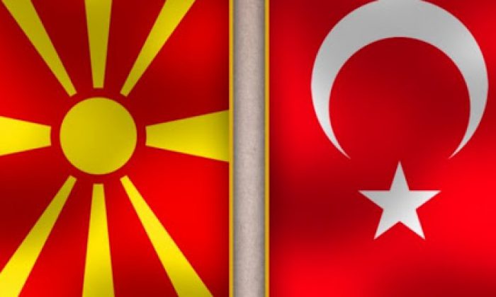 Üsküp`den İzmir’e Yardım