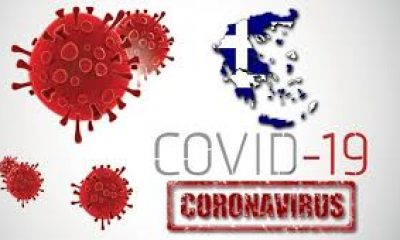 Yunanistan`da 2.581 Yeni Vaka