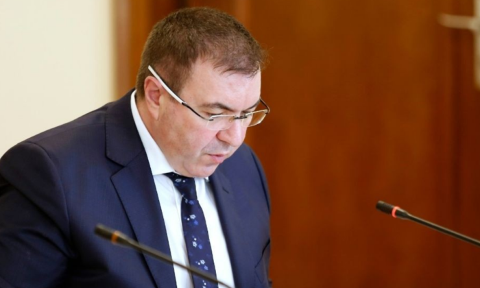 Bulgaristan`da Aşı Kimlere Yapılacak?