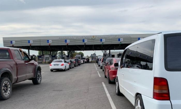 Bulgaristan- Türkiye Sınırında PCR Testi Yoğunluğu