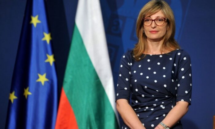 Bulgaristan’dan Makedonya Hükümetine Sert Tepki