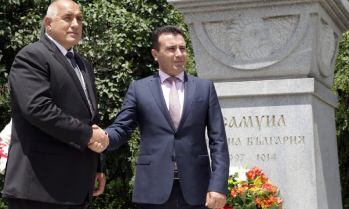 Makedonya ve Bulgaristanın Çözüm Arayışı