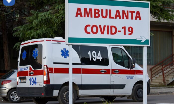 Makedonya`da Tedavi Gören Hasta Sayısı Binden Fazla