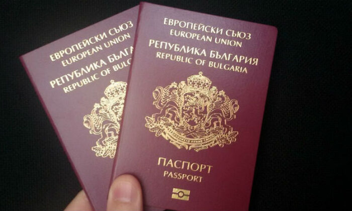 Bulgaristan`da Pasaportların Süresi 10 Yıl Oluyor…