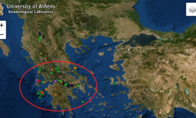 Yunanistan`da Deprem