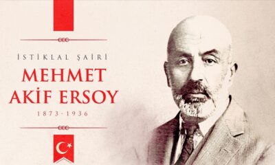 Mehmet Akif Ersoy