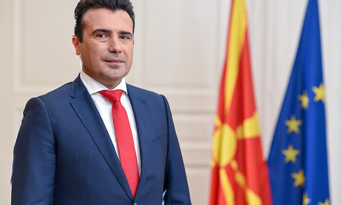 Makedonya Başbakanı Zaev, FETÖ ile Mücadelede Türkiye’nin Yanındayız