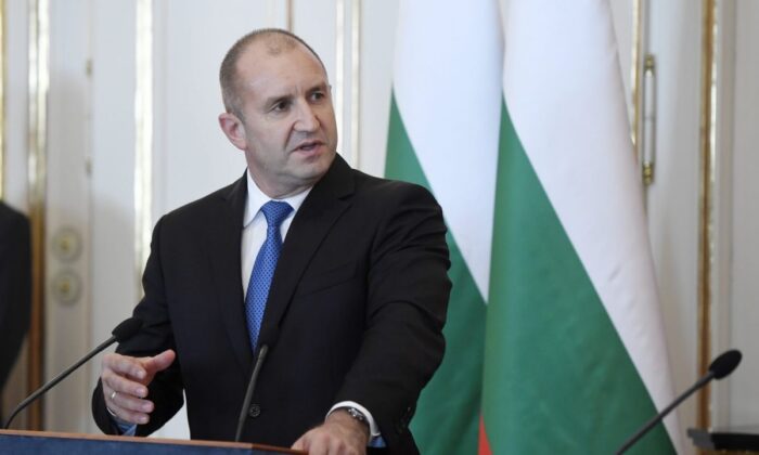 Bulgaristan`da 2021 Genel Seçim Tarihi Belli Oldu