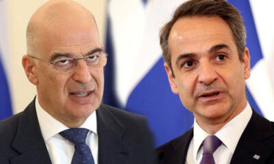 Yunanistan Başbakanı’ndan Skandal Sözler!