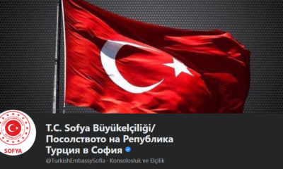 TC Bulgaristan Sofya Büyükelçiliğin’den Açıklama