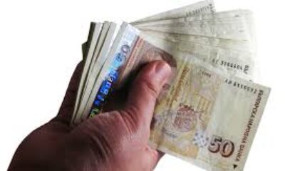 Bulgaristan`da Ek Sosyal Yardım Ödenekleri Açıklandı