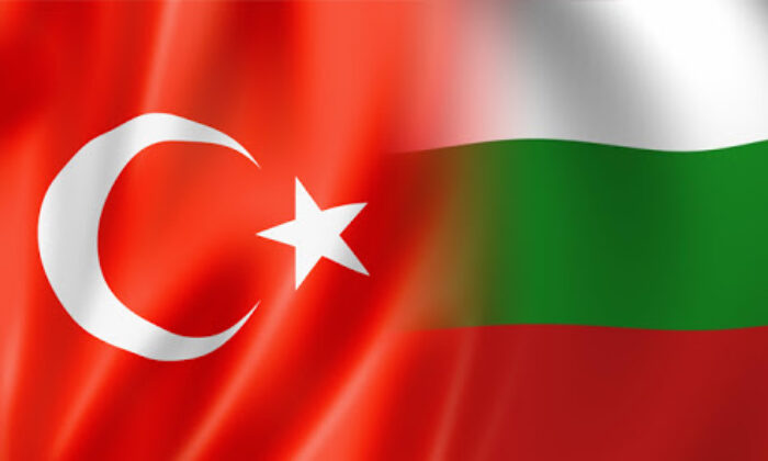 Türkiye-Bulgaristan 2021 Ticaret Hedefi Açıklandı
