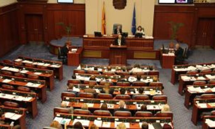 Milletvekilleri, Yerel Özerk Yönetim Birimlerinin Finansmanına İlişkin Kanun’da Yapılan Değişiklikleri Görüşüyor