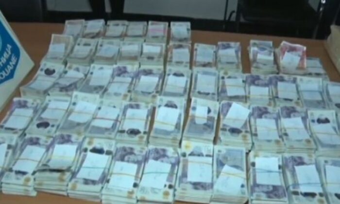 Bulgaristan Sınırında Rekor Para Kaçakçılığı