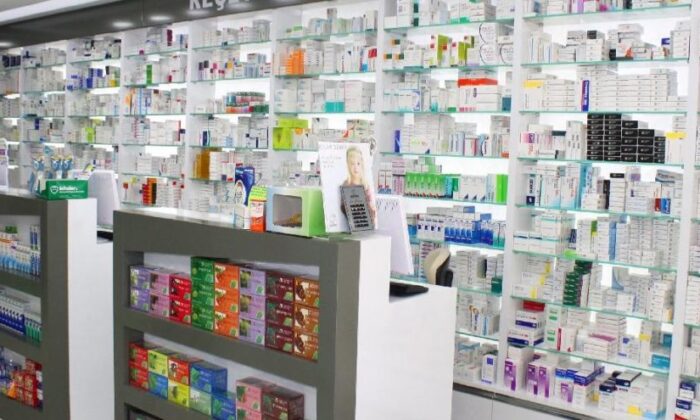Bulgaristan`da 1 Mayıs İtibari İle E-Recete Uygulaması Başlıyor