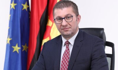 Mickoski, Hastaneye Neden Yatış Gerçekleştirdi