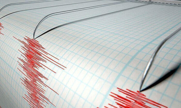 Romanya’da 5,7 Büyüklüğünde Deprem