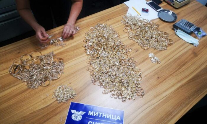 Bulgaristan Sınırında 12,5 KG Kaçak Altın Yakalandı