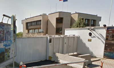 Bulgaristan Konsolosluğundan Duyuru