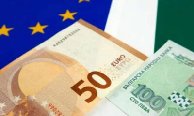 Bulgaristan Euro`ya Geçiş Tarihini Duyurdu