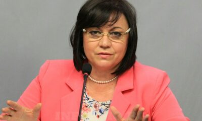 Bulgaristan Seçim.. BSP”den İTN’ye Şartlı Destek