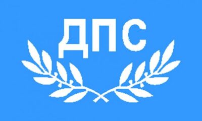 Bulgaristan Seçim.. Türkiye’de Oyların Yüzde 89’u Sayıldı