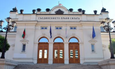 Bulgaristan Seçim.. DPS, Parlamento Dışında Kalabilir