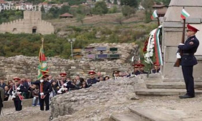 Bulgaristan, Bağımsızlığın 113. Yılını Kutluyor