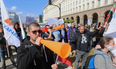 Bulgaristan`da Ülke Genelinde Elektrik Zamlarına Karşı Protesto Başladı