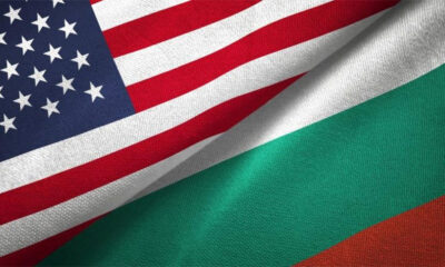 ABD`den Bulgaristan Vatandaşlarına Vizesiz Seyahat Çalışması