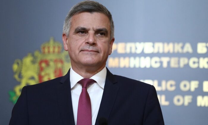 Bulgaristan Yüksek Elektrik Fiyatları Nedeniyle İş Dünyasını Destek Verecek