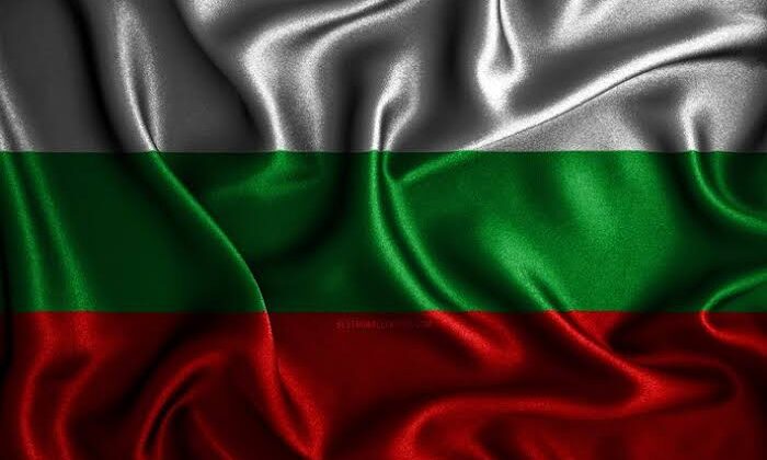 Bulgaristan’a Dair Genel Bilgiler