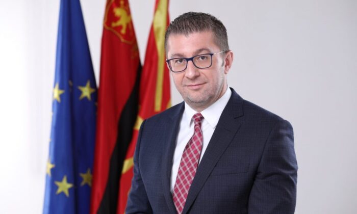 Makedonya`da Yeni Bir Erken Seçim Gündeme Getirildi