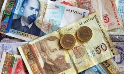 Bulgar Levası Türk Lirası Karşısında Tarihi Zirvede