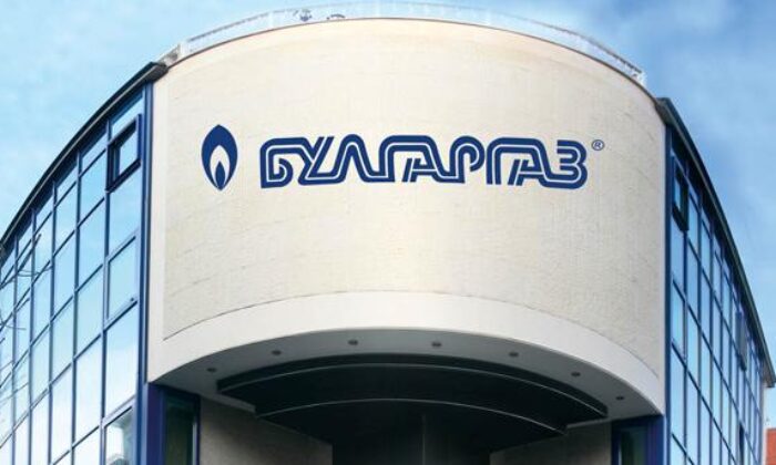 Bulgaristan`da Doğalgaza Yüzde Otuzdan Fazla Zam