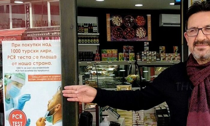 Bulgaristan`dan Gelen Turistlerin PCR Testi Ücretlerini Edirne Esnafı Karşılayacak