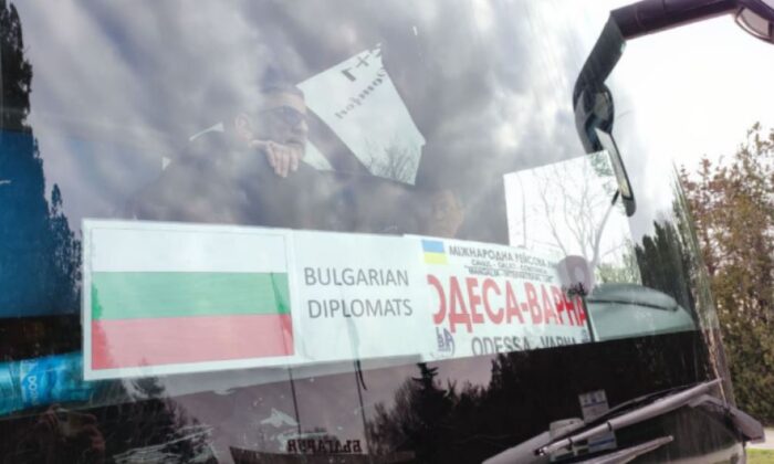 Ukrayna Vatandaşlarını Taşıyan İlk Otobüsler Bulgaristan’a Ulaştı